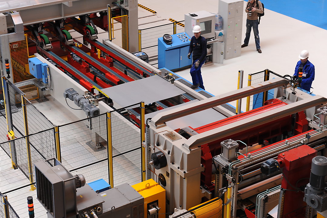 Северсталь